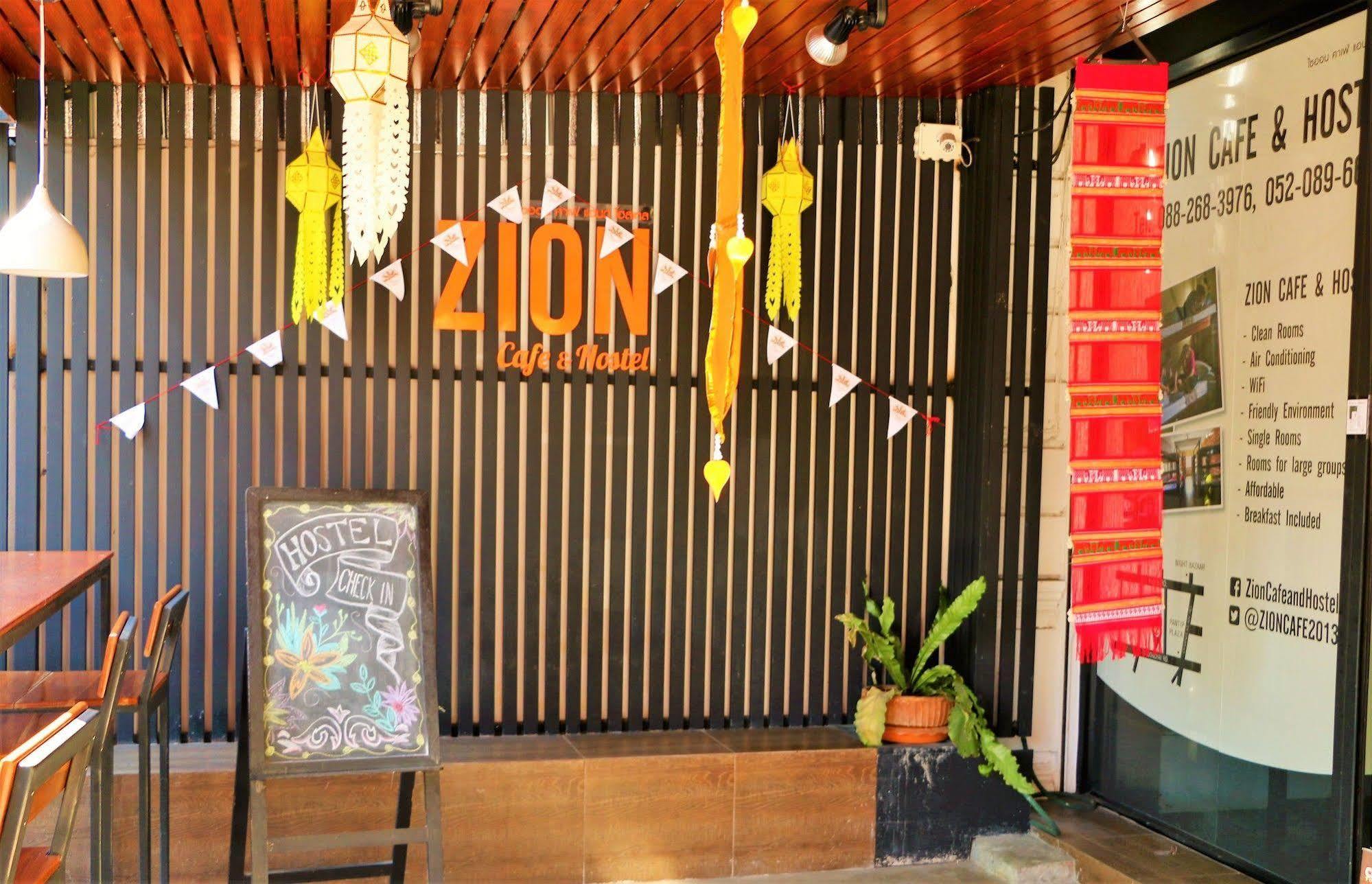 Zion Hostel شيانغ ماي المظهر الخارجي الصورة