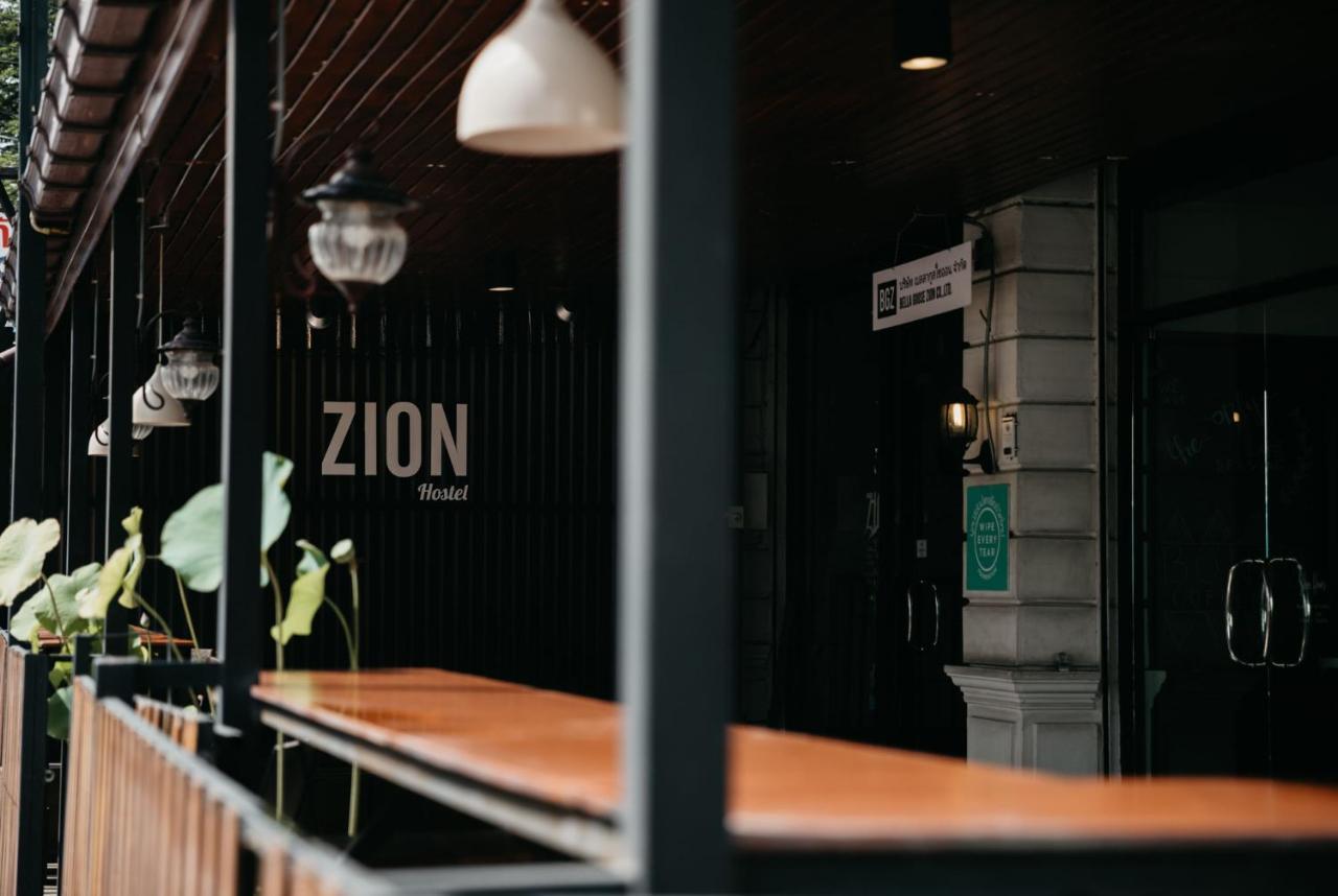 Zion Hostel شيانغ ماي المظهر الخارجي الصورة